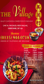 Menu for The Village Chinese takeaway in West Hallam, Derbyshire