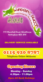 Menu for Wandering Dragon Chinese takeaway on Mansfield Road in Woodthorpe near Nottingham NG5 3FH