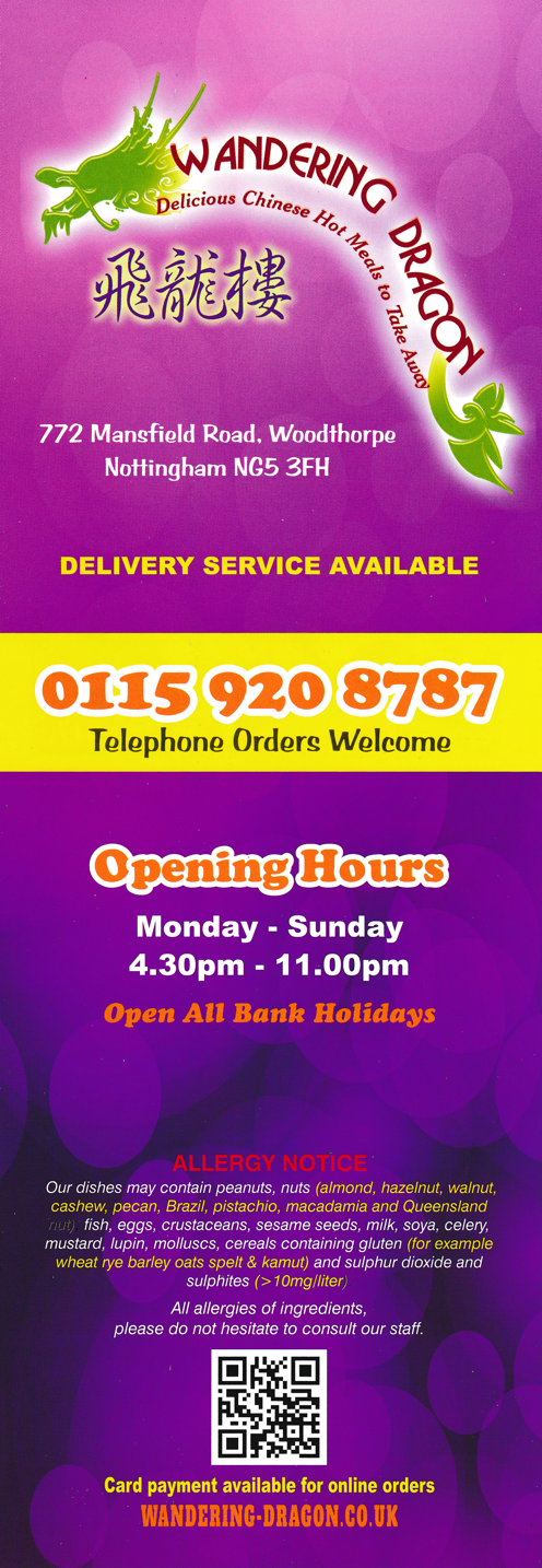Takeaway and delivery menu for Wandering Dragon on Mansfield Road in Woodthorpe near Arnold NG5 3FH