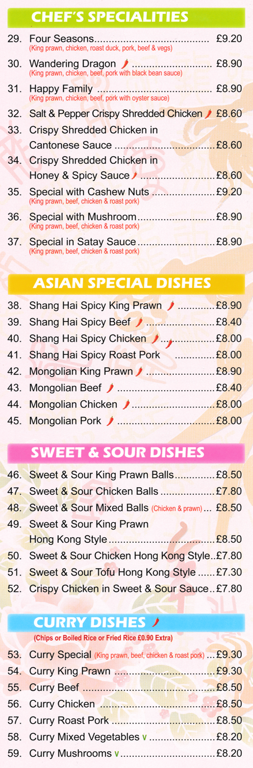 Menu for Wandering Dragon Chinese takeaway - dishes include; Four Seasons, Mongolian Beef, Shang Hai Spicy Chicken, Happy Family, Wandering Dragon, Mongolian Pork, Curry King Prawn, Sweet & Sour Chicken Balls..