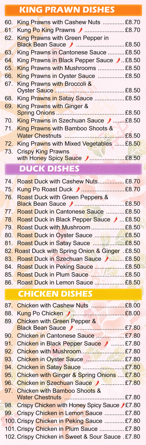 Menu for Wandering Dragon (Four Seasons, Happy Family, Crispy Shredded Chicken, Shang Hai Spicy Roast Pork, Malaysian King Prawn, Chicken in Thai Style..)