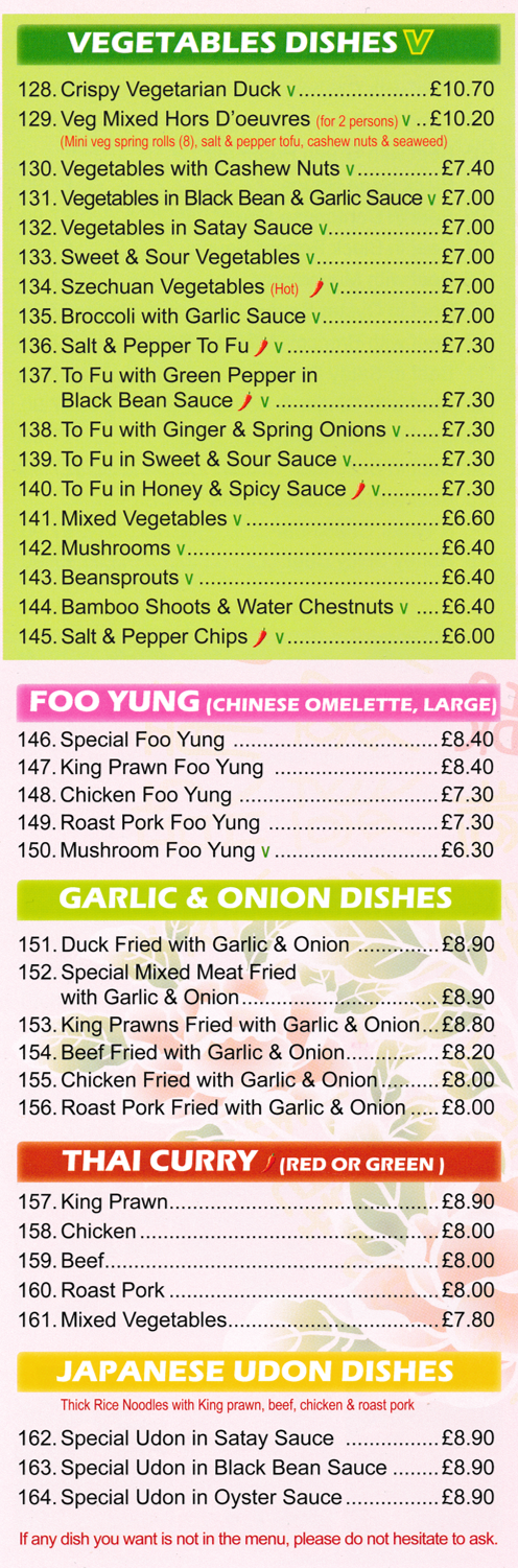 Menu for Wandering Dragon (Special Foo Yung, Veg Mixed Hors D'oeuvres, Beef Red Thai Curry, To Fu in Sweet & Sour Sauce, Beef Chop Suey..)