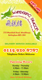 Menu for Wandering Dragon Chinese takeaway on Mansfield Road in Woodthorpe near Nottingham NG5 3FH