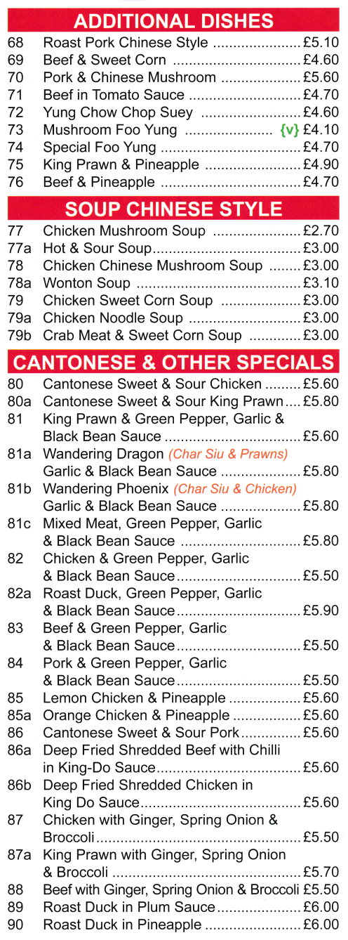 Menu for Willow House Chinese takeaway in Sherwood, Nottingham