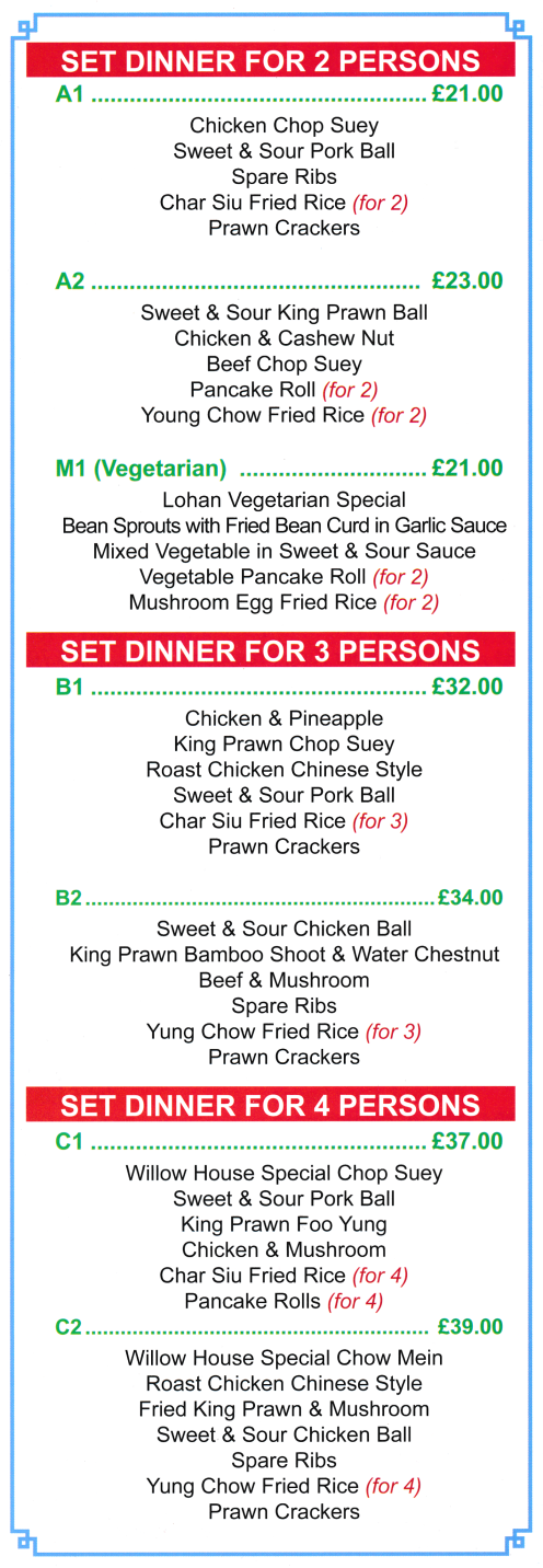 Menu for Willow House - Chinese takeaway on Mansfield Road in Sherwood, Nottingham NG5 2FR
