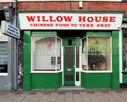 Photo of Willow House Chinese takeaway and delivery in Sherwood, Nottingham