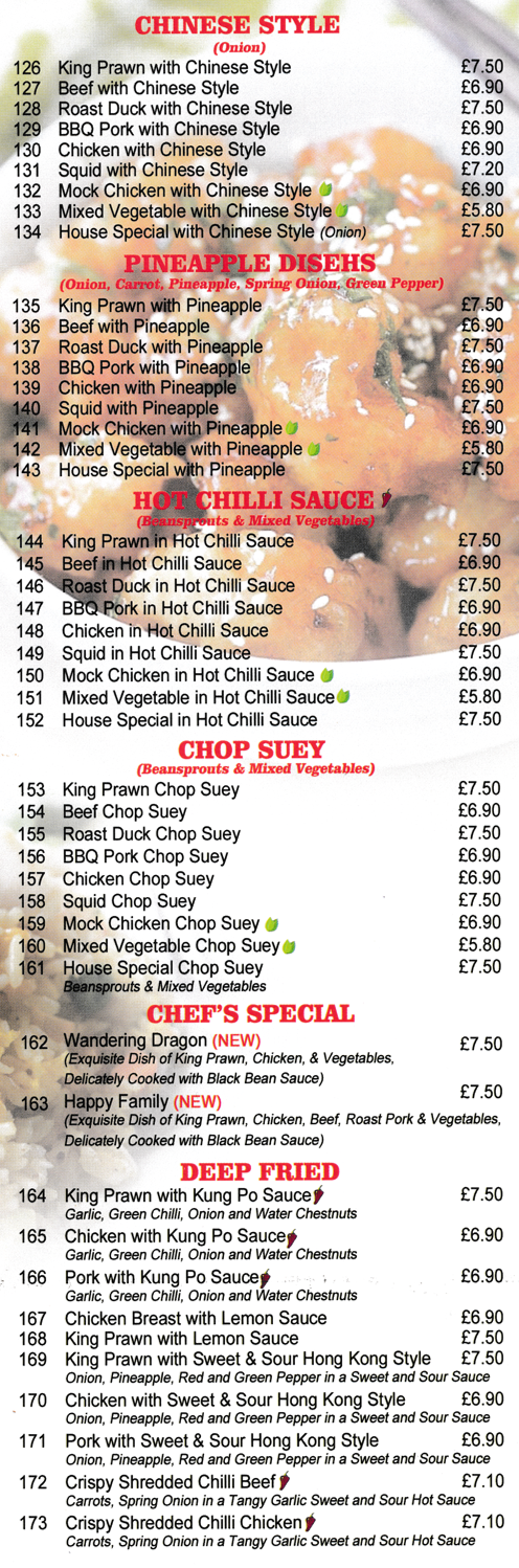 Menu for Wok Inn - Squid Chop Suey, Wandering Dragon, Happy Family, King Prawn with Kung Po Sauce..