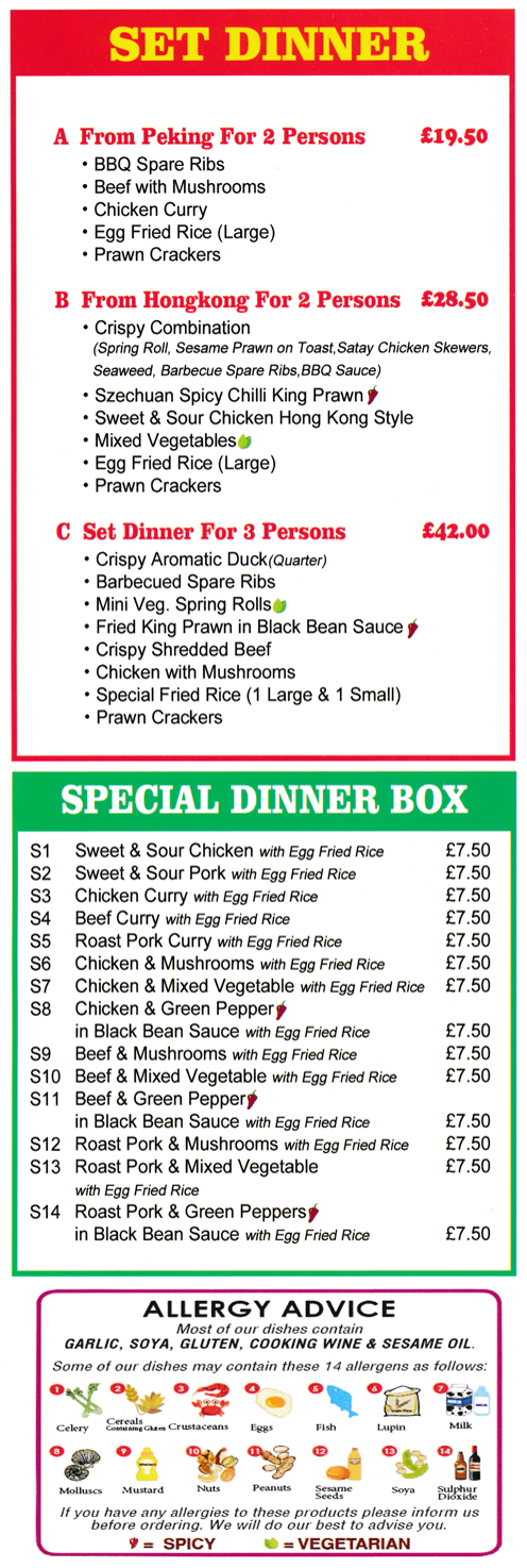 Menu for Wok Inn in Leabrooks - Set Dinners, Special Dinner Boxes.. Chinese food takeaway and delivery in Leabrooks near Alfreton in Derbyshire