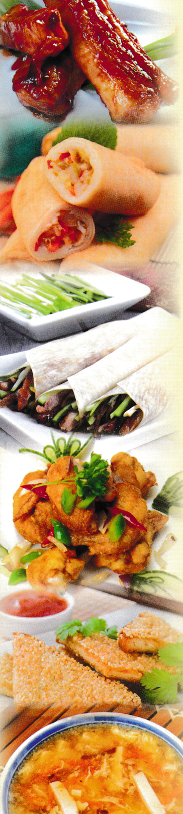 Photos of Chinese food available at Wok Wonder in Mansfield. Phone for collection or delivery.