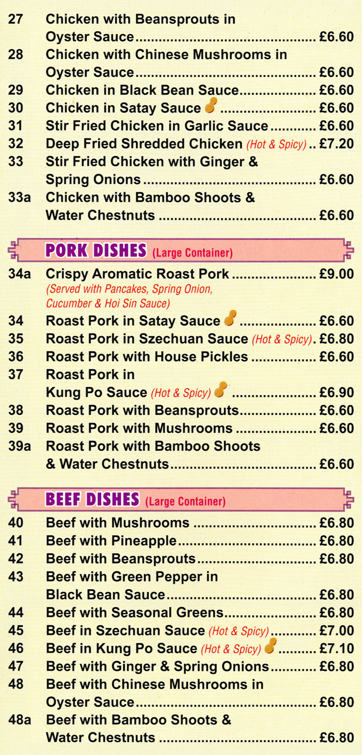 Menu for Wok Wonder in Mansfield - dishes include; Chicken with Bamboo Shoots and Water Chestnuts, Crispy Aromatic Roast Pork, Beef with Pineapple, Roast Pork in Kung Po Sauce..