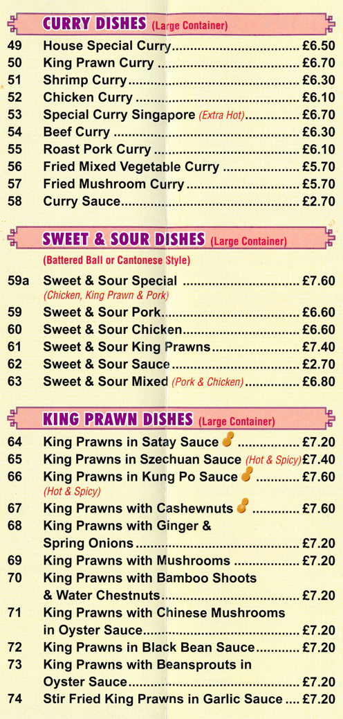 Menu for Wok Wonder Menu for Wok Wonder in Mansfield - dishes include; Sweet & Sour Pork, Shrimp Curry, King Prawns in Satay Sauce, Sweet & Sour Chicken Cantonese Style..