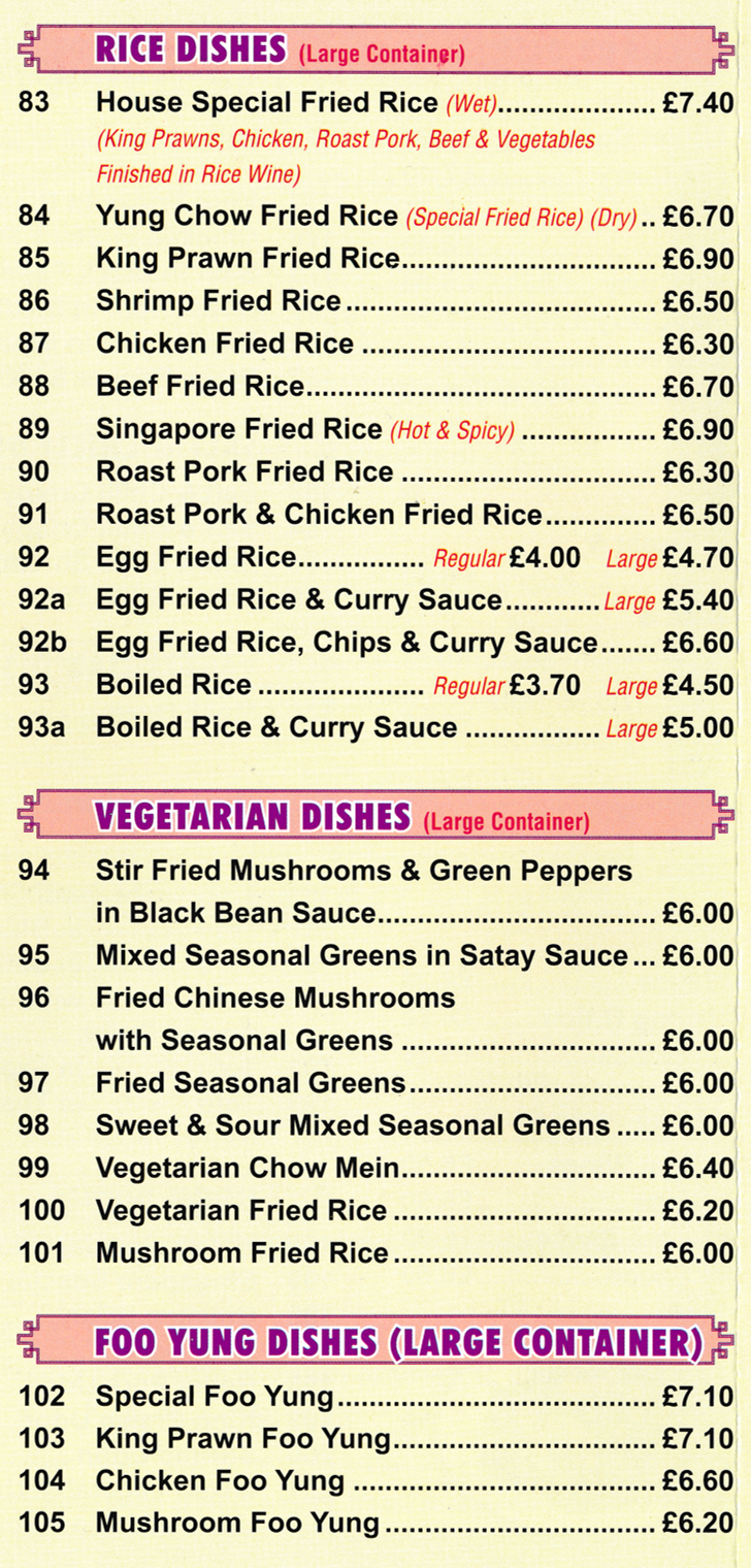 Menu for Wok Wonder in Mansfield - dishes include; House Special Fried Rice, Vegetarian Chow Mein, Chicken Egg Foo Yung..