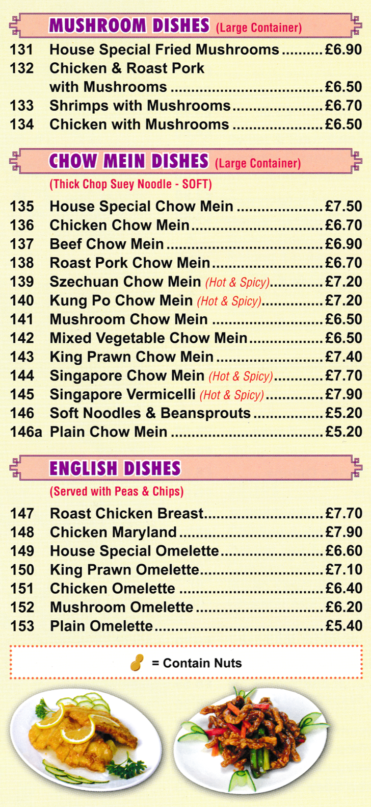 Menu for Wok Wonder in Mansfield - dishes include; Kung Po Chow Mein, Chicken and Roast Pork with Mushrooms, Singapore Vermicelli, Chicken Maryland..