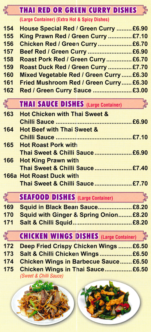Menu for Wok Wonder Menu for Wok Wonder in Mansfield - dishes include; Beef Red or Green Thai Curry, Hot Beef with Thai Sweet & Chilli Sauce, Squid with Ginger & Spring Onion, Salt & Chilli Chicken Wings..