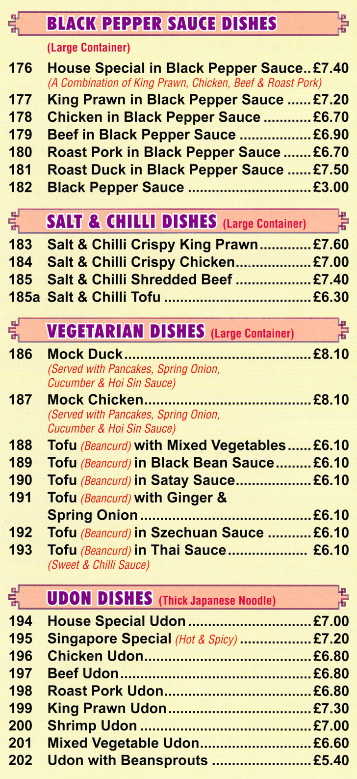 Menu for Wok Wonder Menu for Wok Wonder in Mansfield - dishes include; Mock Duck, Tofu in Szechuan Sauce, Chicken Udon, Salt & Chilli Crispy Chicken, Roast Duck in Black Pepper Sauce..