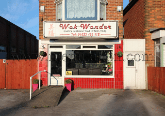Photo of Wok Wonder in Mansfield