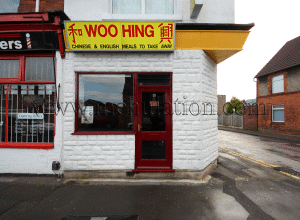 Woo Hing Chinese takeaway in Huthwaite near Sutton-In-Ashfield
