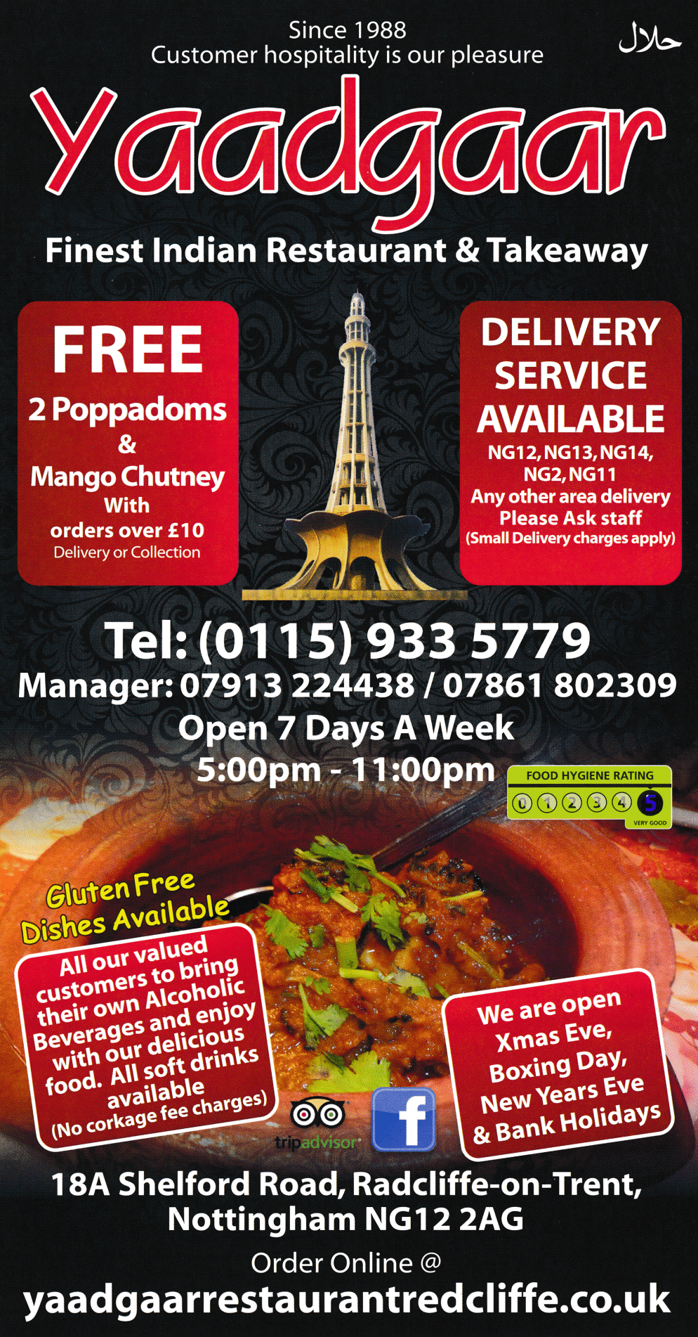 Takeaway and delivery menu for Yaadgaar Indian restaurant in Radcliffe-On-Trent near Nottingham