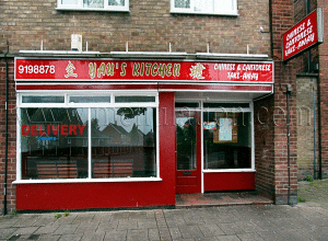 Yau's Kitchen Chinese takeaway in Bestwood Park, Nottingham