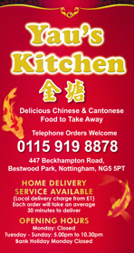 Menu for Yau's Kitchen Chinese food takeaway on Beckhampton Road in Bestwood Park, Nottingham NG5 5PT
