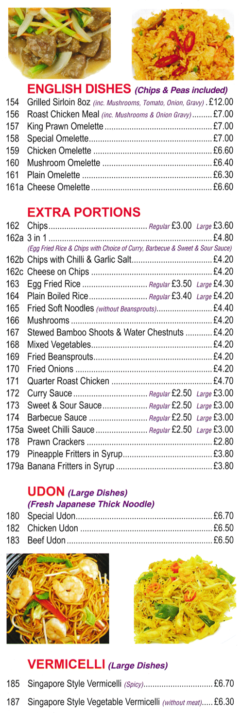 Menu for Yau's Kitchen - Fresh Japanese Thick Noodle Dishes, Beef Udon, Chicken Omelette, Banana Fritters in Syrup....