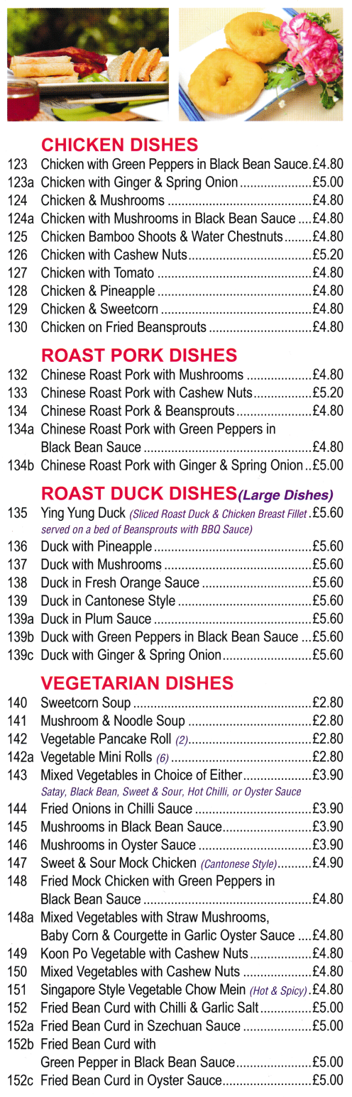 Menu for Yau's Kitchen - Chinese Roast Pork with Ginger & Spring Onions, Duck in Plum Sauce, Duck in Fresh Orange Sauce, Vegetarian Dishes, Duck in Cantonese Style..