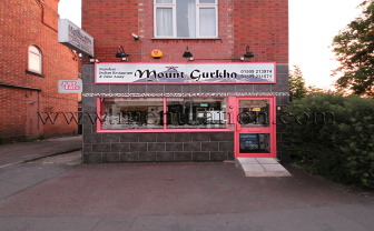 Mount Gurkha Nepalese and Indian restaurant and takeaway in Loughborough