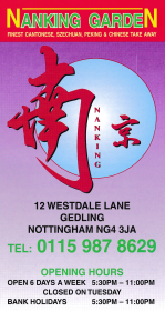 Menu for Nanking Garden Chinese food takeaway on Westdale Lane in Gedling near Nottingham
