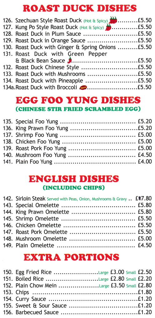 Menu for Rice Bowl Chinese takeaway on Colwick Road in Sneinton, Nottingham NG2 4AL