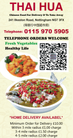 Menu for Thai Hua Chinese takeaway on Ilkeston Road in Nottingham NG7 3FX
