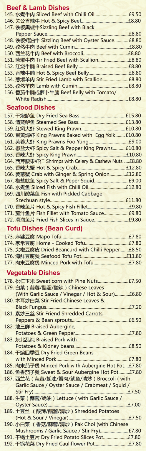 Menu for Thai Hua Chinese food takeaway (Dry Fried Sea Bass, King Prawns Foo Yung, Chicken Chow Mein, Egg Fried Rice..)