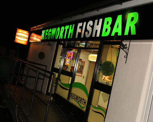 Photo of The Kegworth Fish Bar takeaway on Derby Road in Kegworth