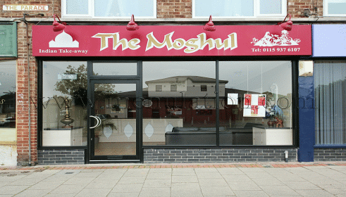 Photo of The Moghul Indian takeaway and delivery in Keyworth