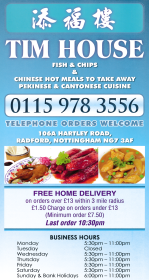 Menu for Tim House Chinese takeaway on Hartley Road in Nottingham NG7 3AF